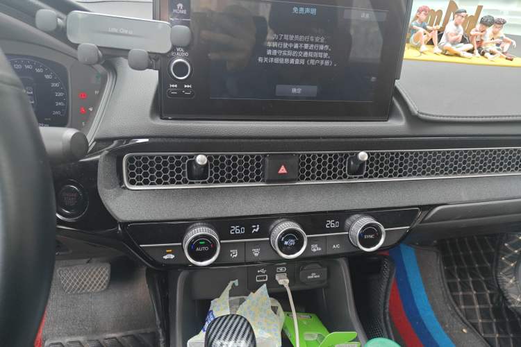 Used Honda Civic 2022 240TURBO CVT Dynamic Edition Audio And AC Panel