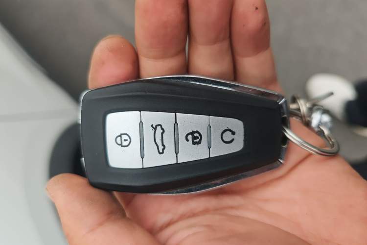 Used Geely Auto Haoyue 2020 1.8TD DCT Luxury 7-Seater Vehicle Key