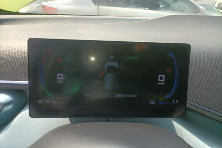 Used BYD Seagull 2023 Flying Edition Instrument Cluster