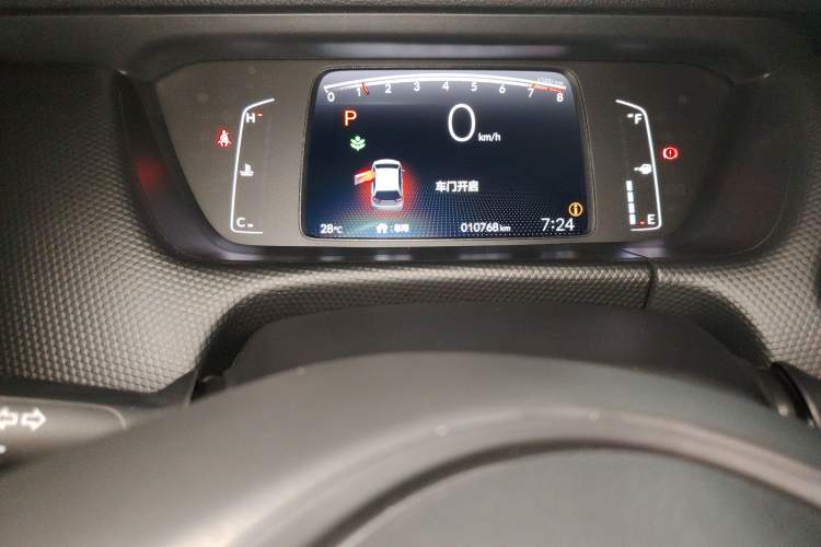 Used Honda Fit 2023 1.5L CVT Trend Edition Odometer Close Up