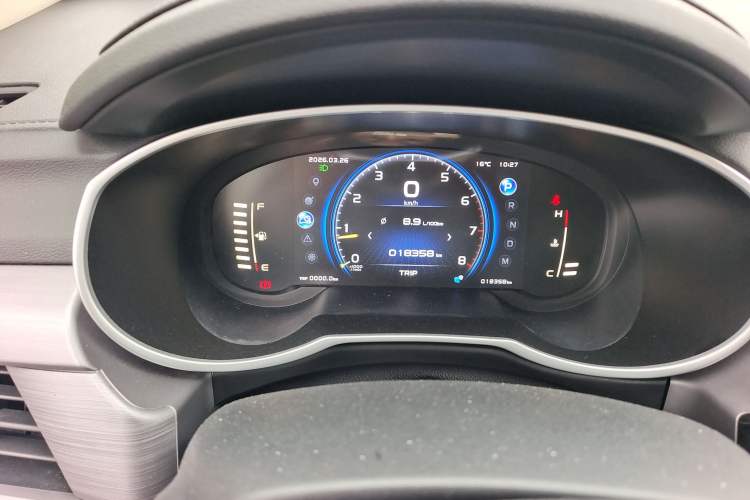 Used Geely Auto Emgrand X7 Sport 2021 1.8TD DCT Two-Wheel Drive Asian Games Edition Instrument Cluster