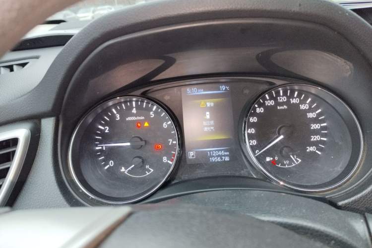 Used Nissan Qashqai 2016 2.0L CVT Elite Edition Instrument Cluster