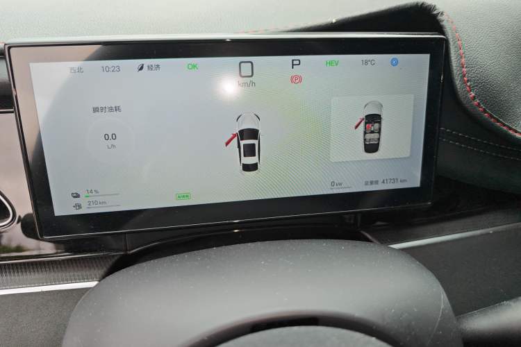 Used BYD Seal 06 New Energy 2025 DM-i Smart Drive 80KM Luxury Model Instrument Cluster