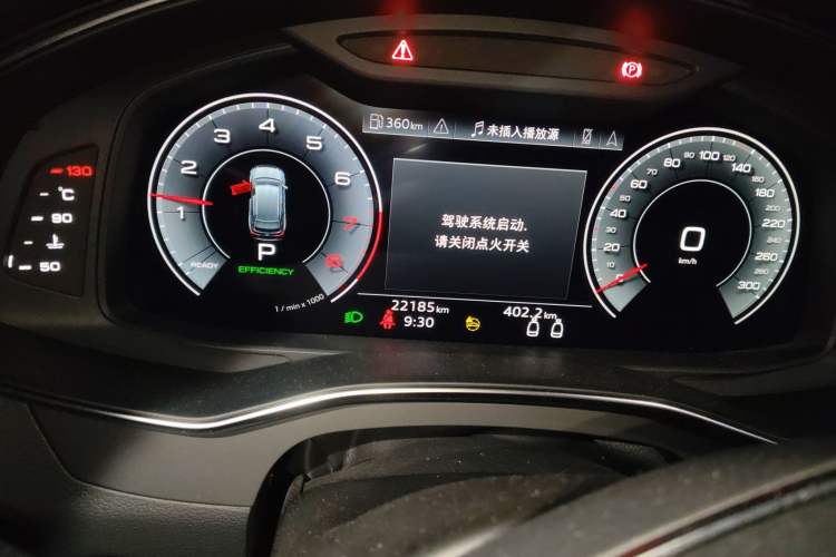 Used Audi A7 2024 45 TFSI Prestige Edition Odometer Close Up