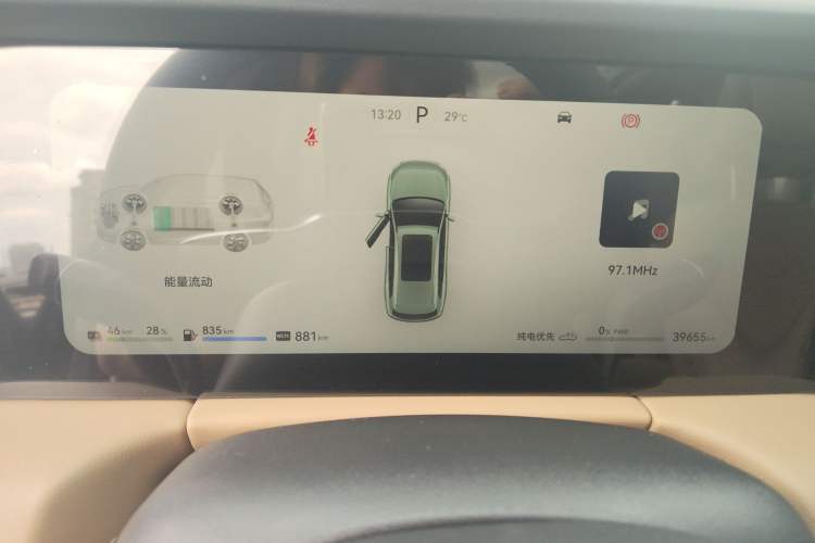 Used Hima AITO M7 2022 1.5T Four-Wheel Drive Luxury Edition Instrument Cluster