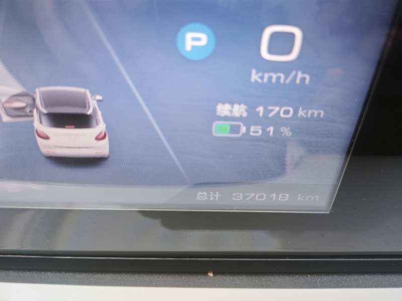 Used Wuling Bingo 2024 333 km Enjoyment Version — 8