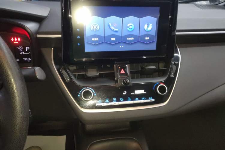 Used Toyota Levin 2021 TNGA 1.5L CVT Entry-Level Model
