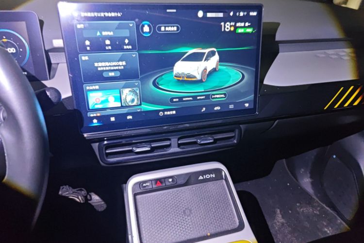 Used AION Y 2022 70 Tech Edition Lithium Iron Phosphate