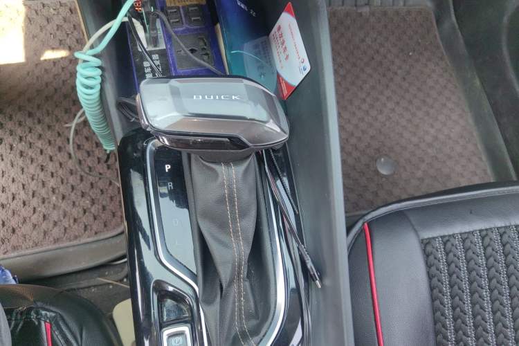 Used Buick Verano 2023 Pro Enjoyment Edition Gear Lever