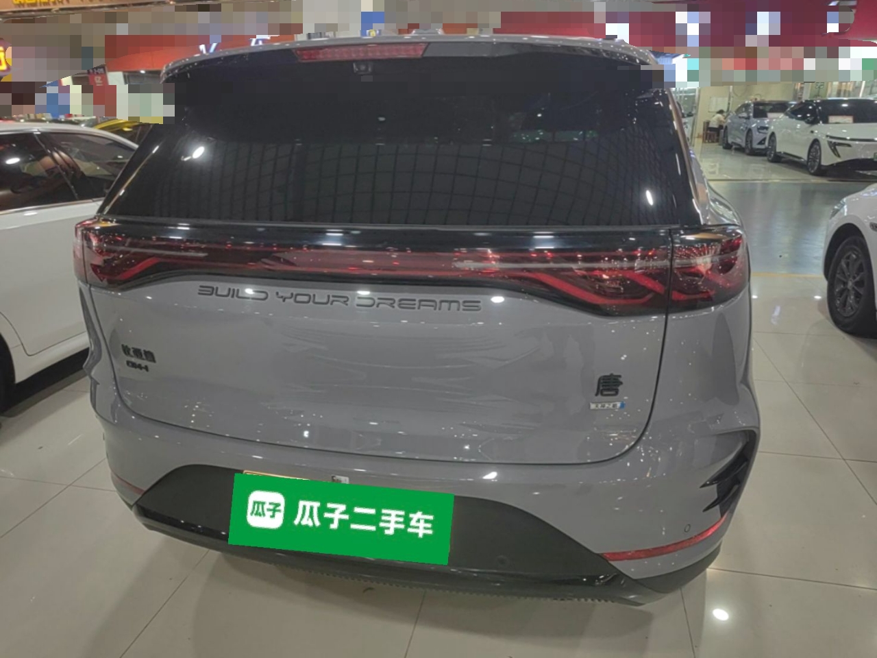 BYD Tang New Energy 2025 Intelligent Driving Version DM-i 115KM Prestige Edition - Executive — снимка 5