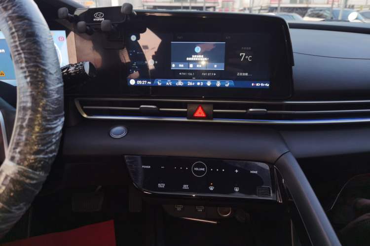 Used Hyundai Elantra 2022 1.5L CVT 20th Anniversary Edition