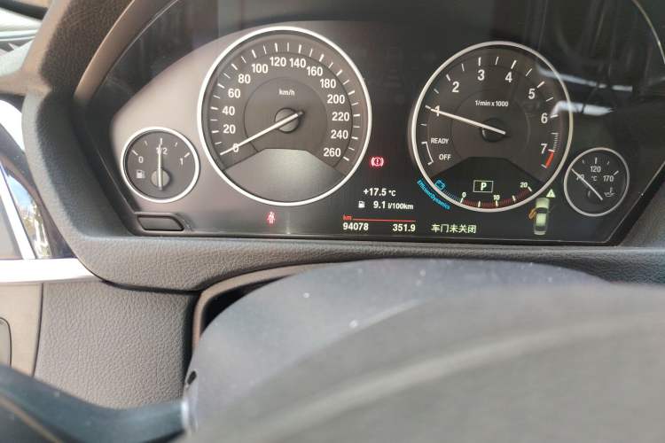 Used BMW 3 Series 2018 320Li Fashion Model
