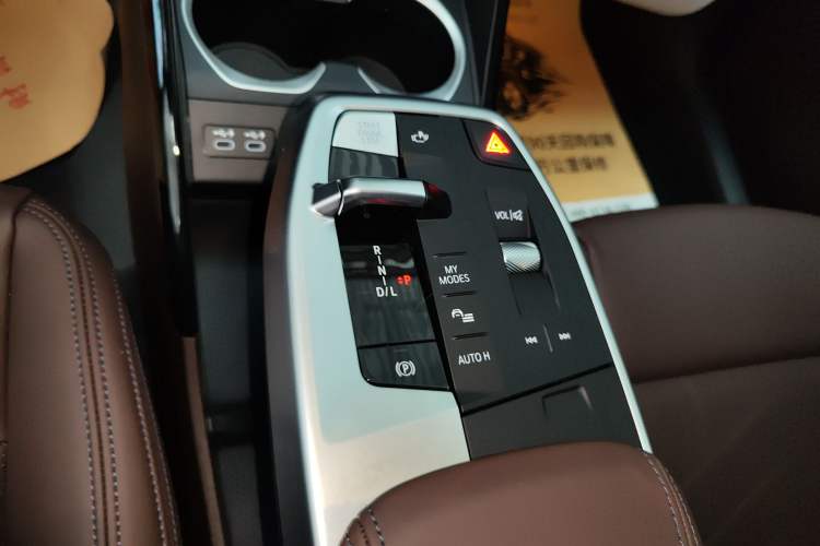 Used BMW X1 2023 sDrive25Li M Sport Package