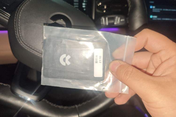 Used Nio ES6 2020 610 km Performance Version
