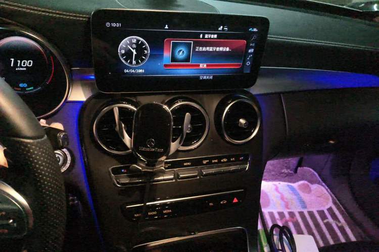 Used Mercedes-Benz C-Class 2021 C 260 L Sport Edition
