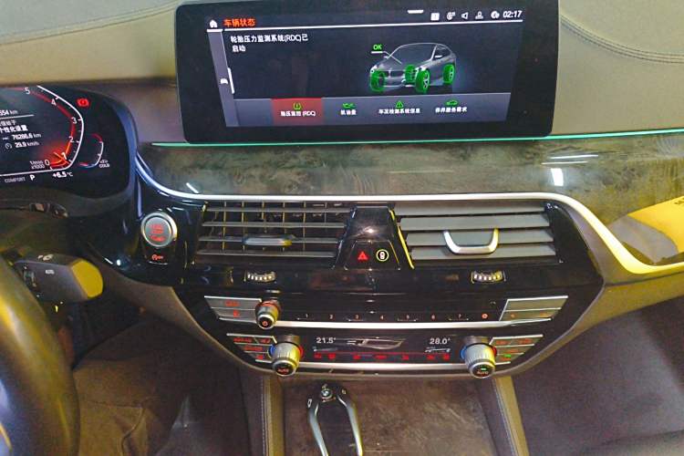 Used BMW 6 Series GT 2019 630i M Sport Package Audio And AC Panel