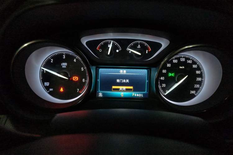 Used Buick Envision 2021 532T Two-Wheel-Drive Elite Version
