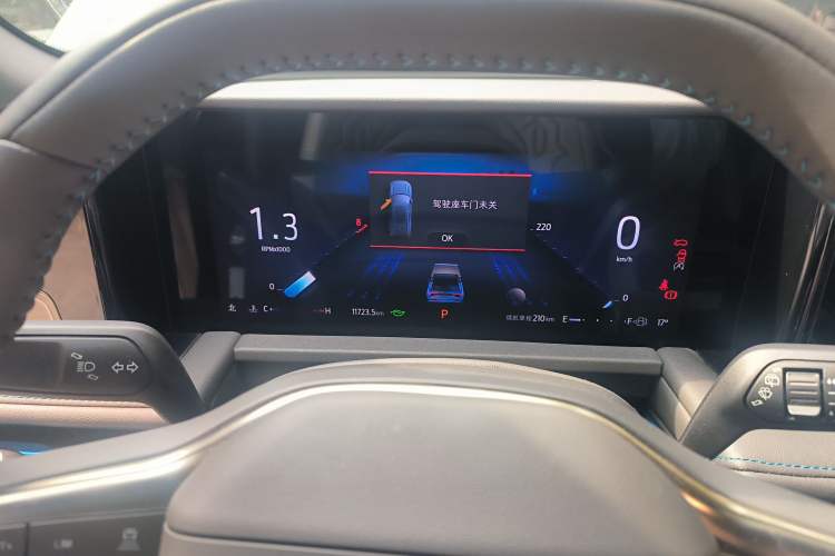 Used Ford Edge 2023 Ford Explorer L 2.0T EcoBoost Two-Wheel Drive 7-Seater Luxury Model