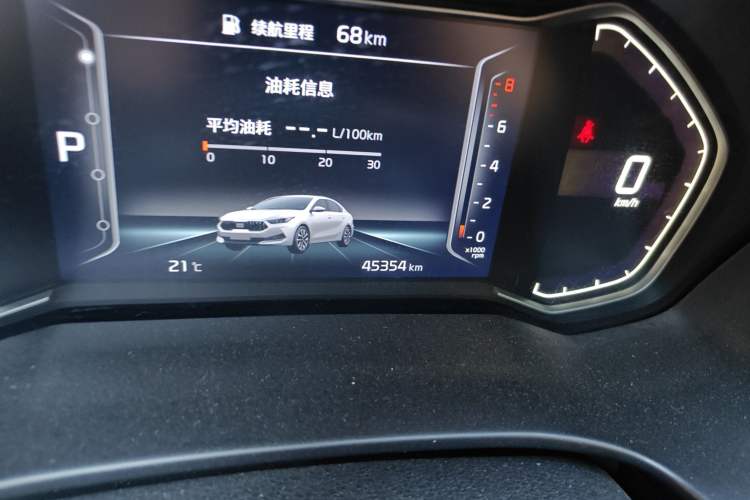 Used Kia K3 2021 Revised 1.5L CVT Fashion Edition Odometer Close Up