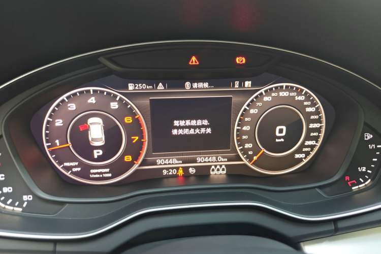 Used Audi Q5L 2018 40 TFSI Prestige Fashion Edition China V