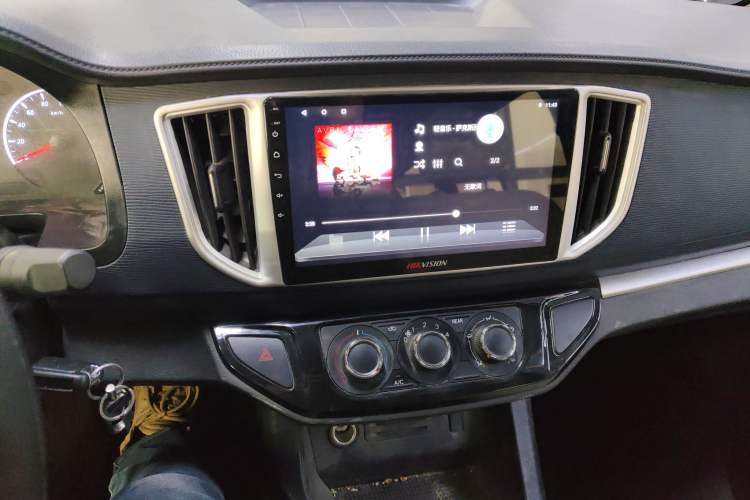 Used FORTHING Lingzhi 2022 M5L 2.0L Utility Model 7 Seats Audio And AC Panel