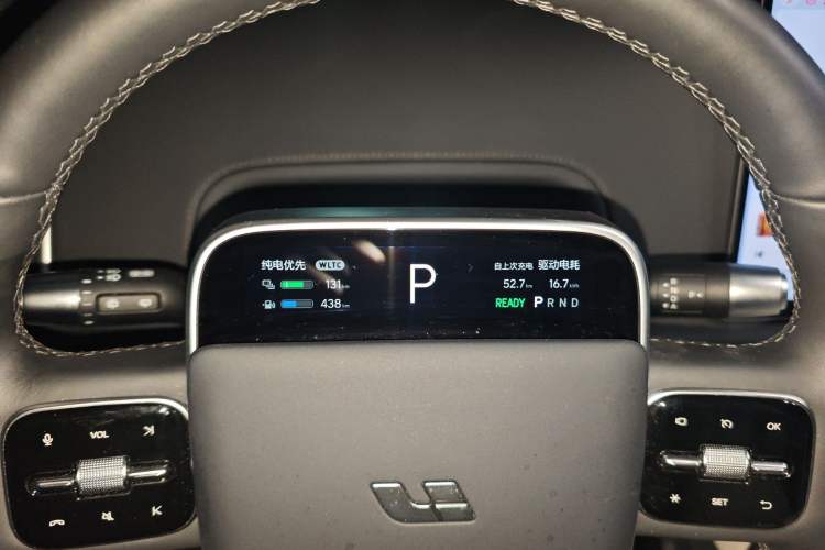 Used Li Auto L6 2024 Pro Model Instrument Cluster