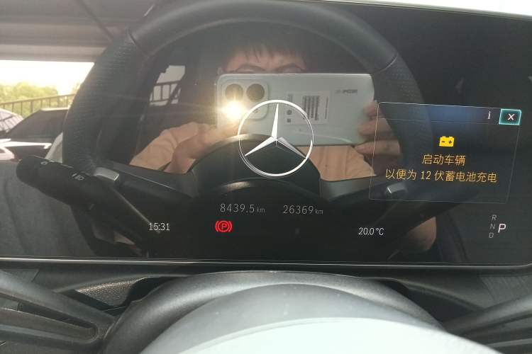 Used Mercedes-Benz C-Class 2023 Restyled C 260 L Sport Edition Instrument Cluster