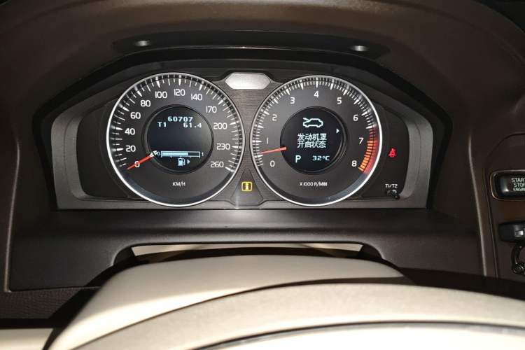 Used Volvo XC60 2012 T6 AWD Comfort Edition
