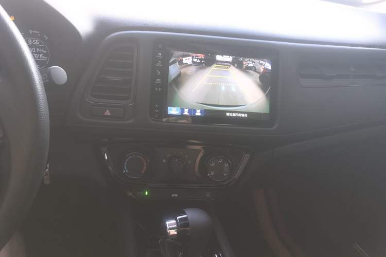 Used Honda Vezel 2020 1.5L CVT Pioneer Edition
