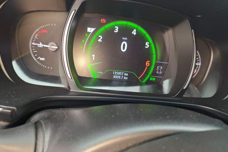 Used Renault Koleos 2017 2.0L Two-Wheel-Drive Leading Edition
