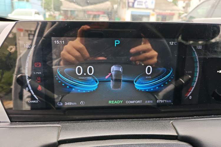 Used NETA U 2023 NETA U-Ⅱ 400 U Show Edition – Lithium Iron Phosphate
