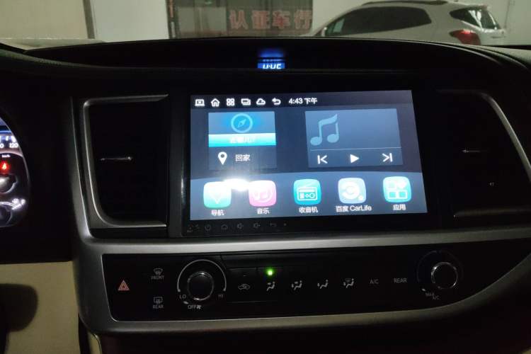 Used Toyota Highlander 2015 2.0T Two-Wheel Drive Elite Edition 5 Seats
