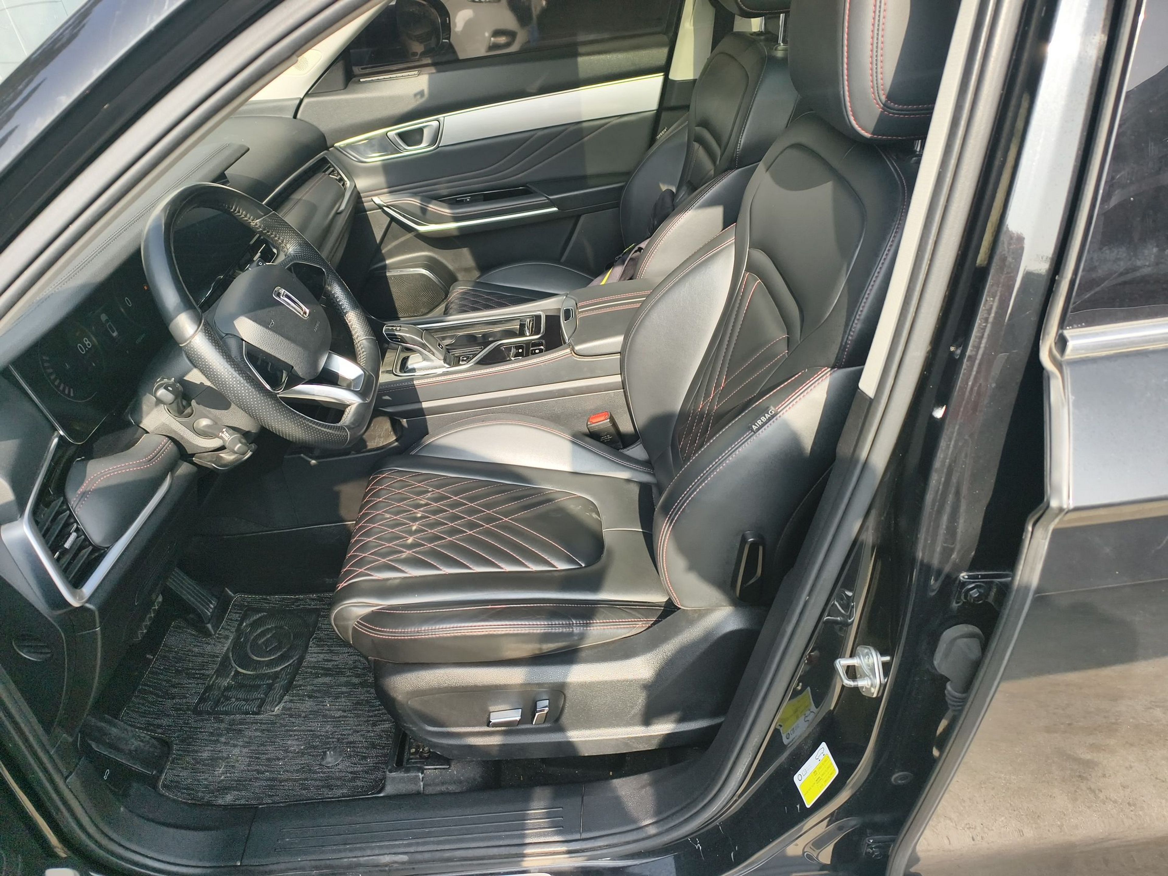 Avant de la voiture