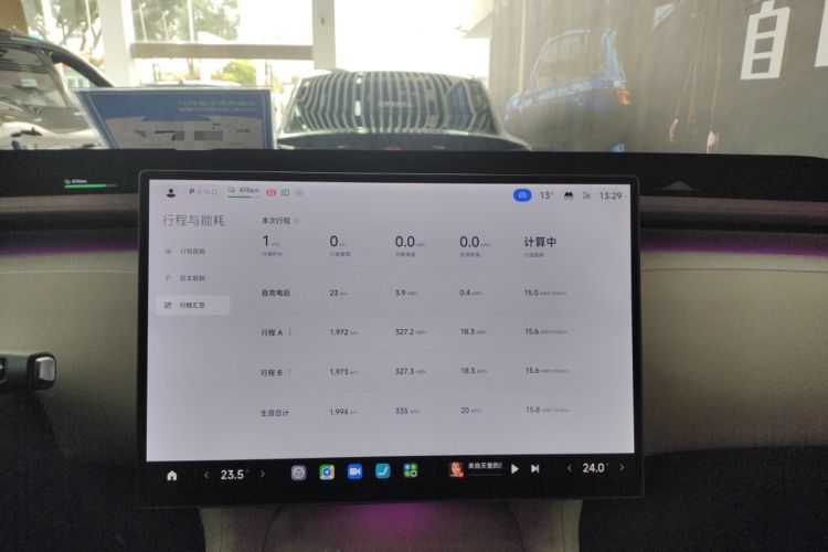 Used Xiaomi Auto YU7 2025 Ultra-Long Range Rear-Wheel Drive Version
