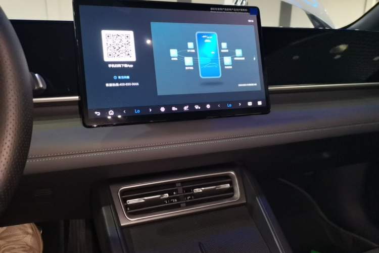 Used BYD Qin L 2026 DM-i 128KM Leading Edition