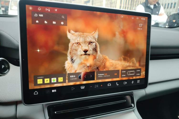 Used Polestar 4 2023 Single-Motor Long-Range PLUS Audio And AC Panel