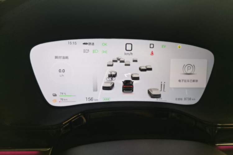 Used BYD Tang New Energy 2025 Intelligent Driving Version DM-i 115KM Prestige Edition