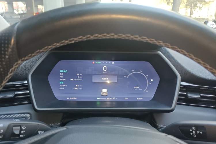 Used XPeng G3 2020 520i Enjoyment Edition Instrument Cluster