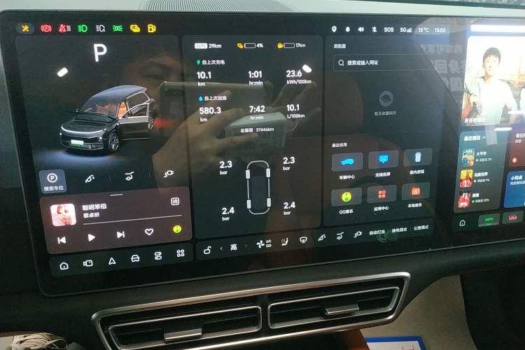 Used Li Auto L9 2024 Pro Model