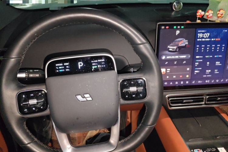 Used Li Auto L7 2023 Max model
