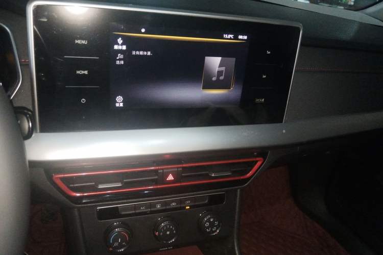 Used Volkswagen Lavida 2024 300TSI DSG Starry Sky Deluxe Edition
