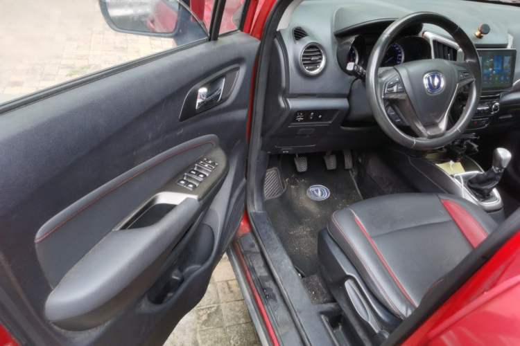 Used CHANGAN CS15 2016 1.5L Manual Luxury Edition
