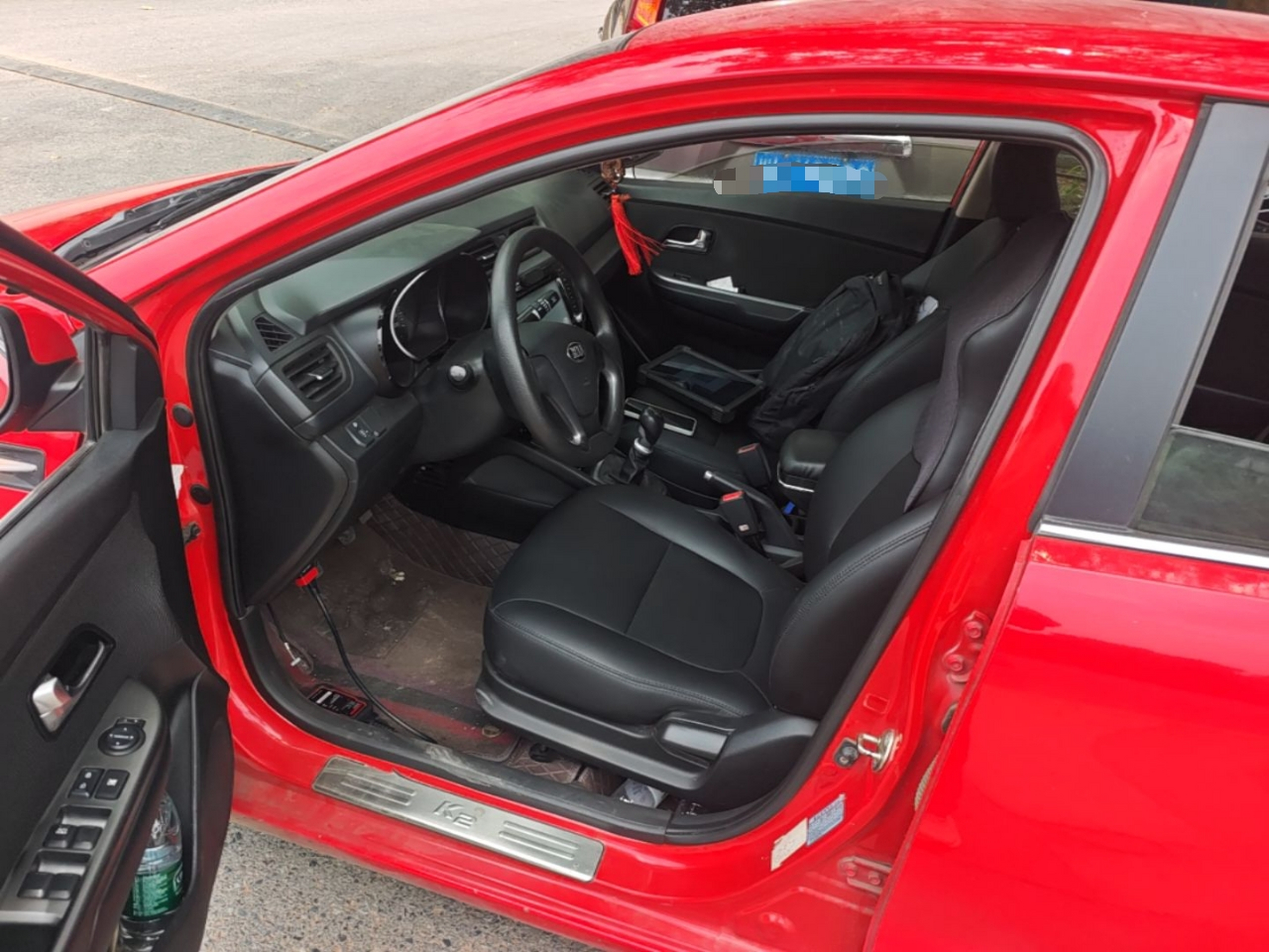 Interior delantero