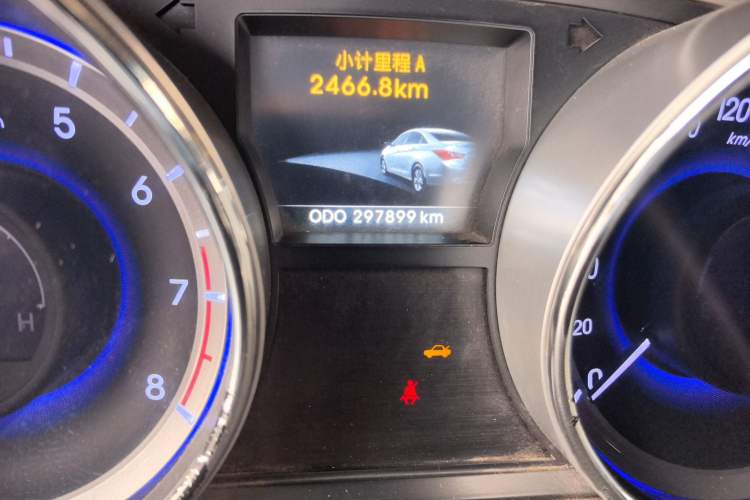 Used Hyundai Sonata 2013 2.0L Automatic Leading Edition
