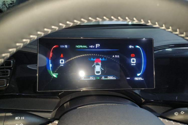 Used BYD Qin PLUS 2024 HONOR Edition DM-i 55KM Leading Model
