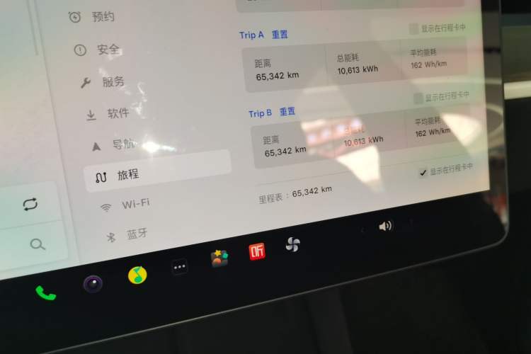 Used Tesla Model Y 2022 Revised Version Long-Range All-Wheel Drive