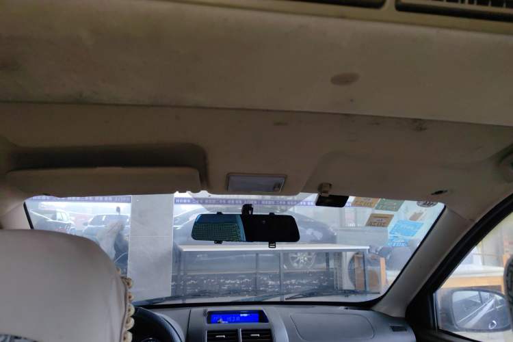 Used BAIC Weiwang M30 2015 1.5L Comfort Version BJ415B Headliner