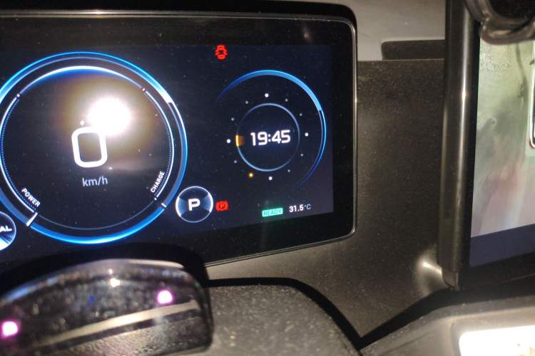 Used AION V 2023 Plus 70 Smart Tech Edition Lithium Iron Phosphate
