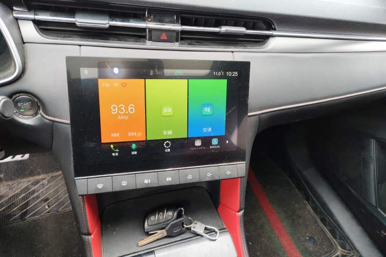 Used MG 6 2020 1.5T Automatic Trophy Luxury Edition
