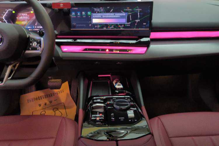 Used BMW 5 Series 2026 530Li Leading M Sport Package Audio And AC Panel